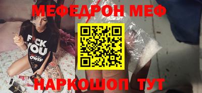 гашик Донской