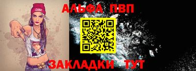 гашик Донской