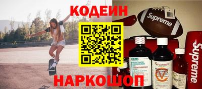 кристаллы Дубна