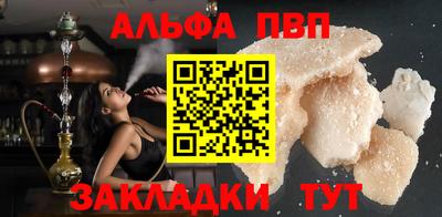 гашик Донской