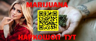 кристаллы Дубна