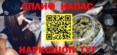 альфа пвп Донецк