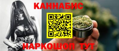 альфа пвп Донецк