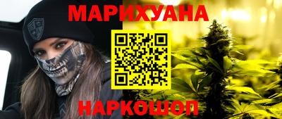 кристаллы Дубна