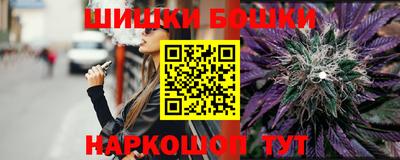 гашик Донской