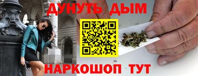 альфа пвп Донецк