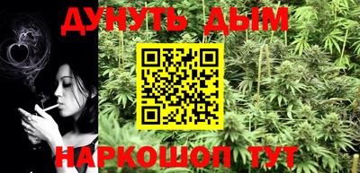альфа пвп Донецк