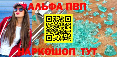 гашик Донской