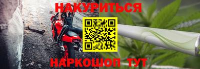 альфа пвп Донецк