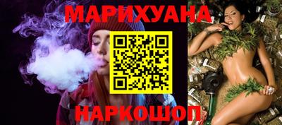 кристаллы Дубна