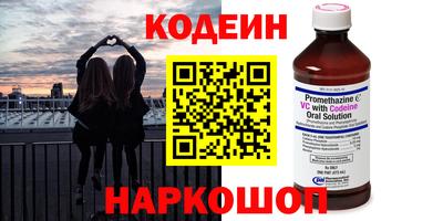 кристаллы Дубна