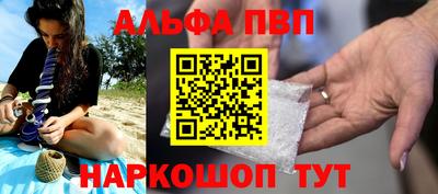 гашик Донской
