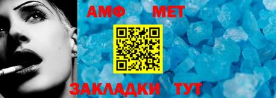 гашик Донской