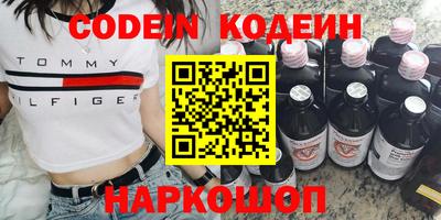 кристаллы Дубна