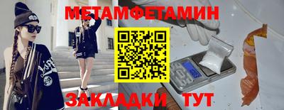 гашик Донской