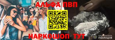 гашик Донской