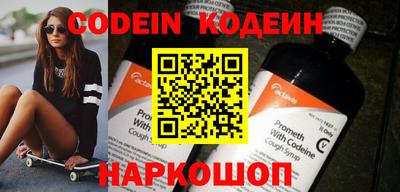 кристаллы Дубна