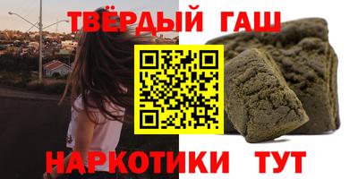 кристаллы Дубна