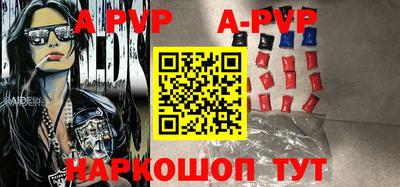гашик Донской