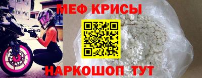 альфа пвп Донецк