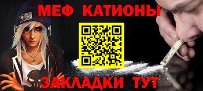 кристаллы Дубна