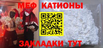 кристаллы Дубна