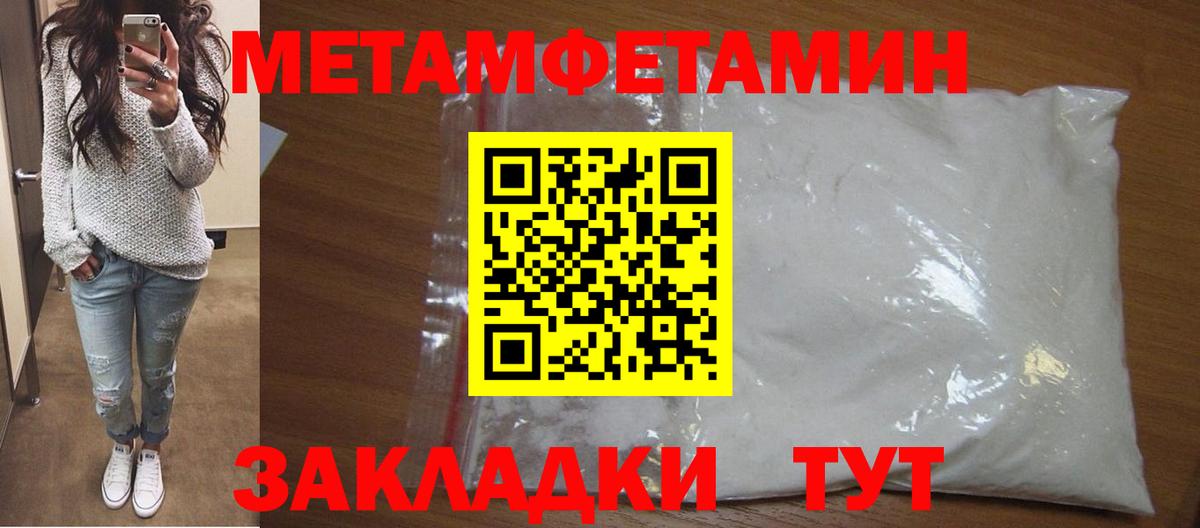 Экстази Мценск
